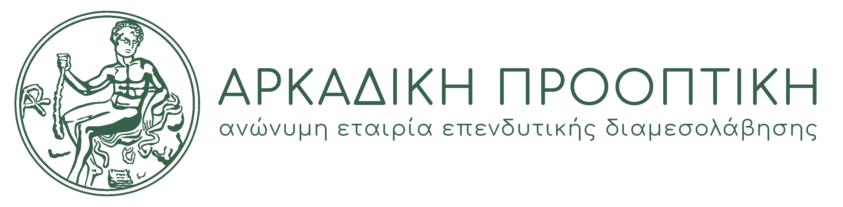 Αρκαδική Προοπτική